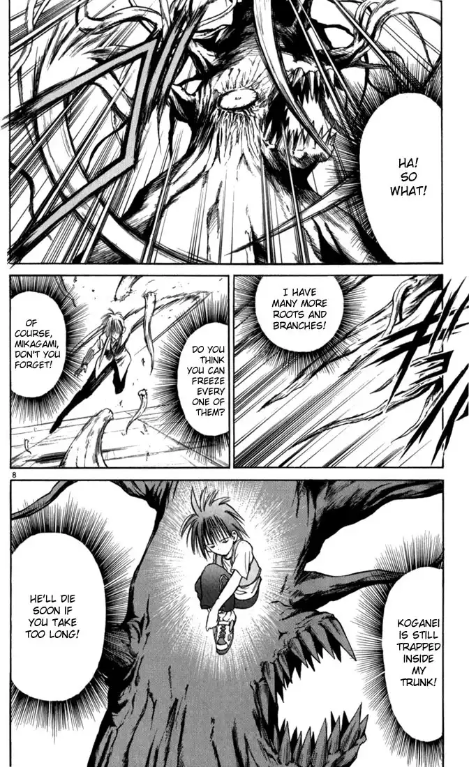 Flame of Recca Chapter 60 11